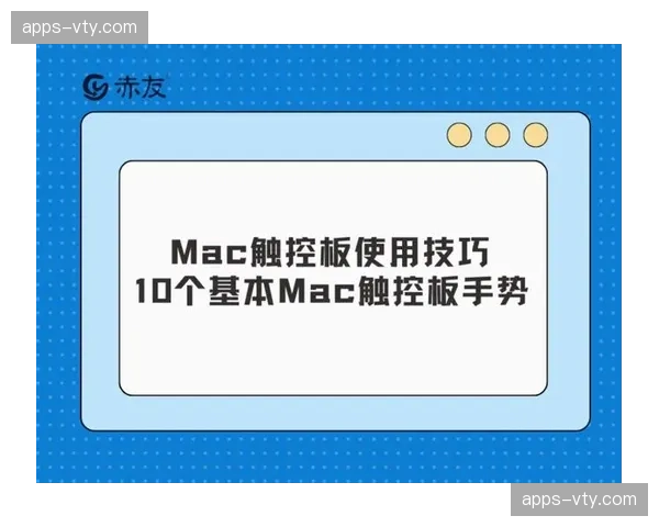 硬件导播台物理形态消减 触控与手势控制成主流